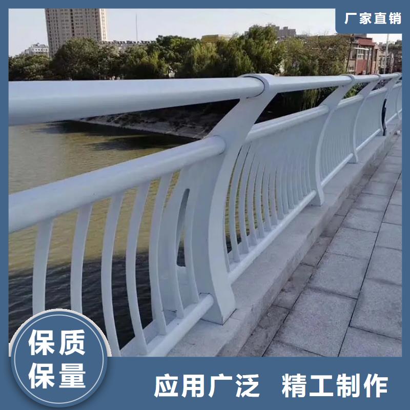 公安县大桥两侧复合管栏杆厂家交期保障-安装一站式服务