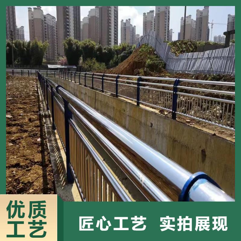 徐闻定做桥梁景观防撞护栏桥梁公路护栏厂家-厂家直销-诚信合作