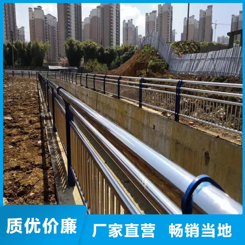 永和县大桥两侧不锈钢护栏厂家在线报价