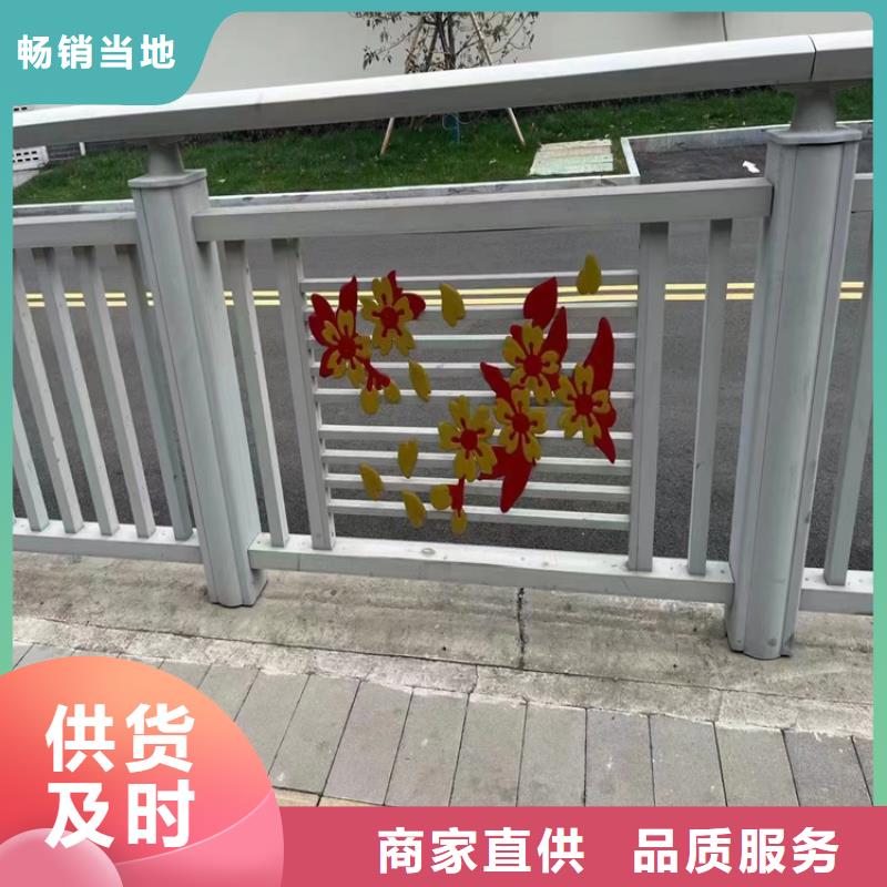 河边/水库防护栏杆厂家发货及时