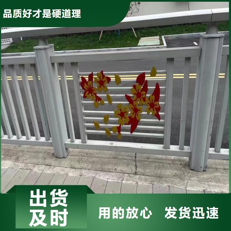 丰城市河道边水泥护栏批发厂家护栏桥梁护栏,实体厂家,质量过硬,专业设计,售后一条龙服务