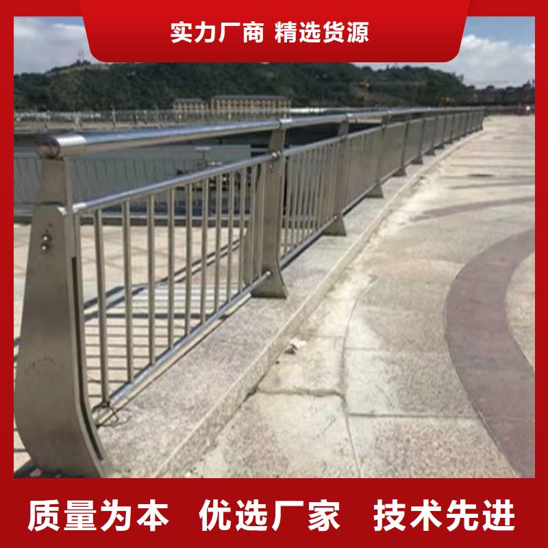 平舆防撞桥梁护栏厂专业定制-护栏设计/制造/安装