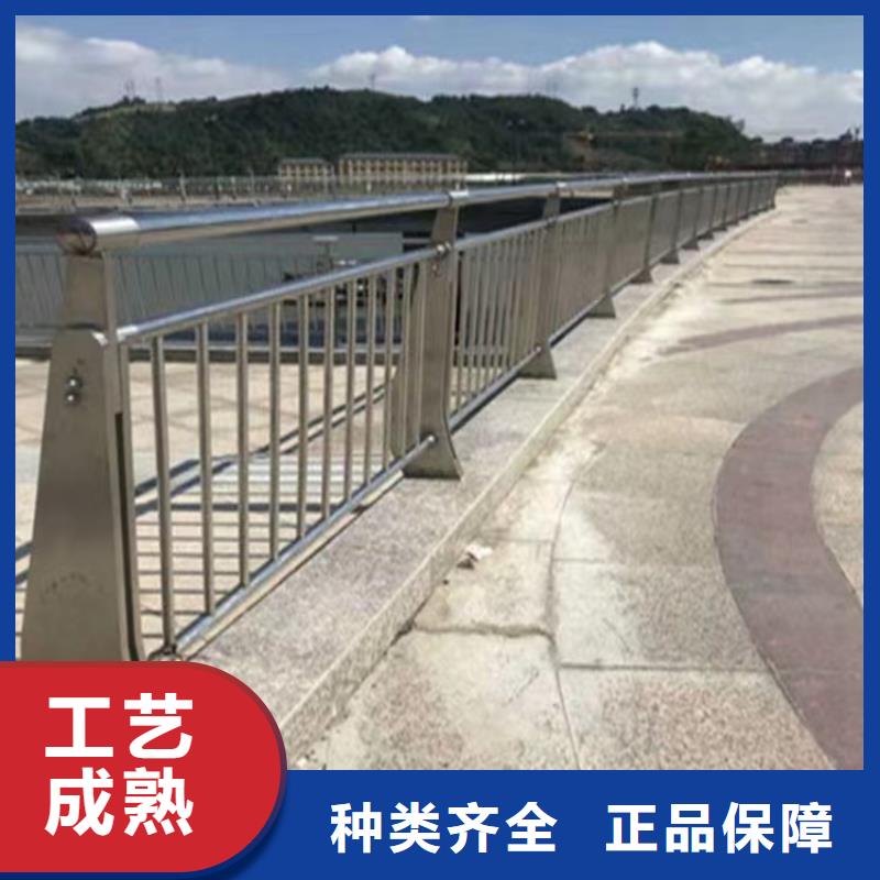 长安镇景观河道不锈钢护栏厂家护栏桥梁护栏,实体厂家,质量过硬,专业设计,售后一条龙服务