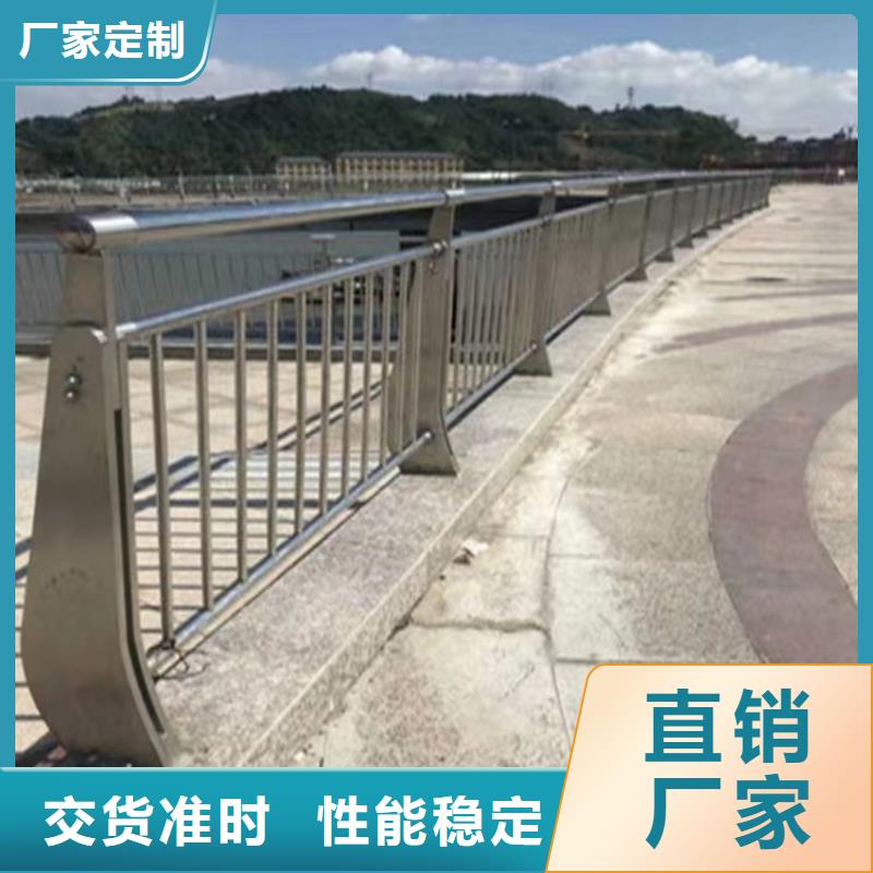 本地桥梁/公路/道路防撞护栏选专业厂家-价格透明-实力大厂