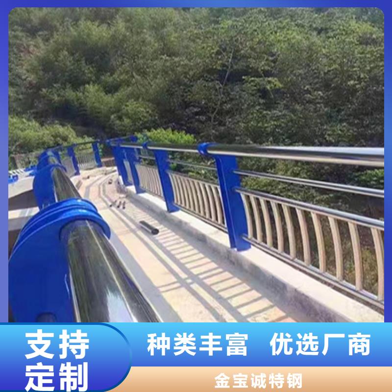 桥梁栏杆_铝合金护栏厂家桥梁河道灯光护栏厂家在线咨询