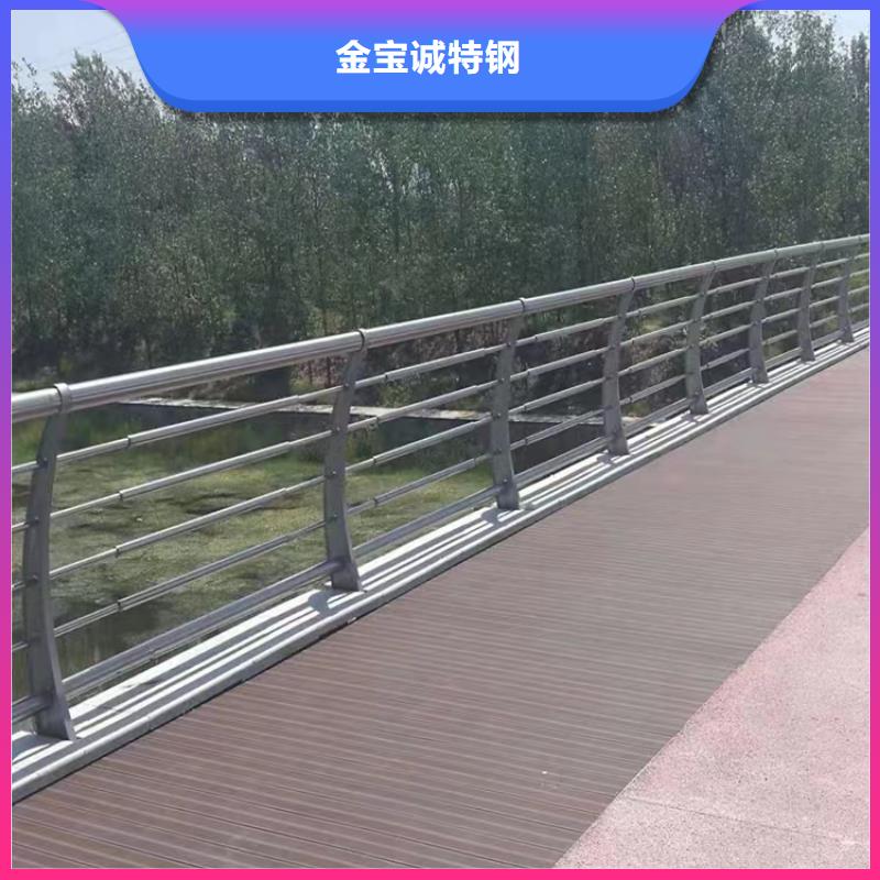 元宝桥梁304景观护栏厂家政工程合作单位售后有保障