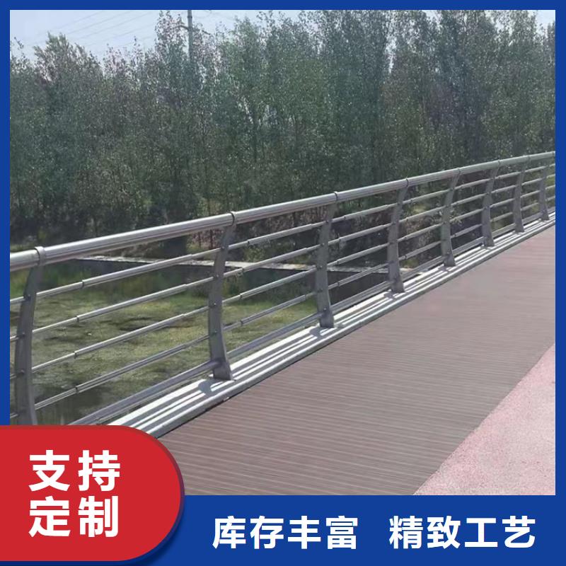 夏邑县
不锈钢复合管桥梁栏杆厂政合作单位售后有保障
