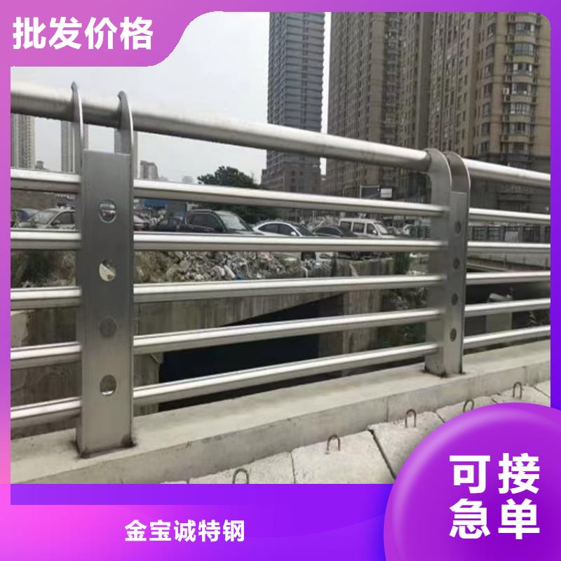 登封城市道路不锈钢护栏厂家专业定制-护栏设计/制造/安装