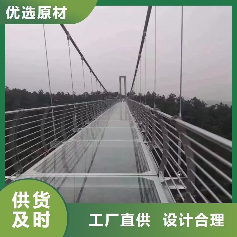 滑县高速大桥碳钢景观围栏厂实力老厂