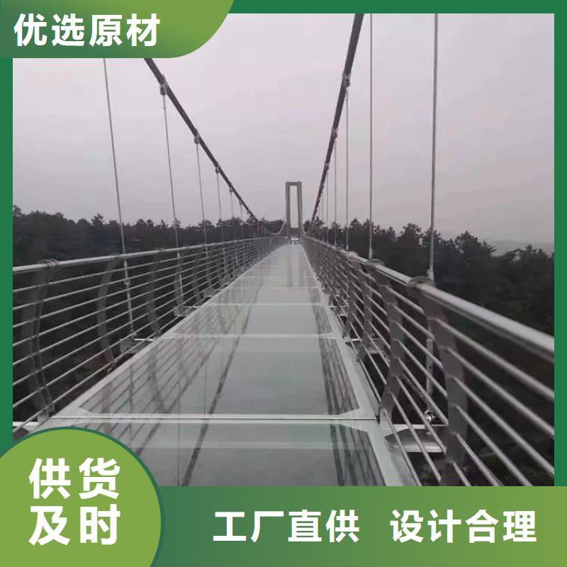 6063铝合金护栏厂家景观护栏,不锈钢护栏厂家,桥梁护栏生产厂家