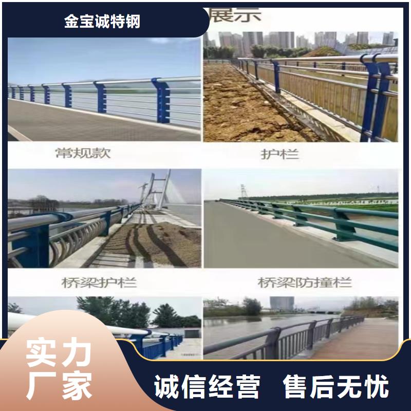 景观道路LED灯光护栏厂家仿木铝合金栏杆厂家政合作单位售后有保障