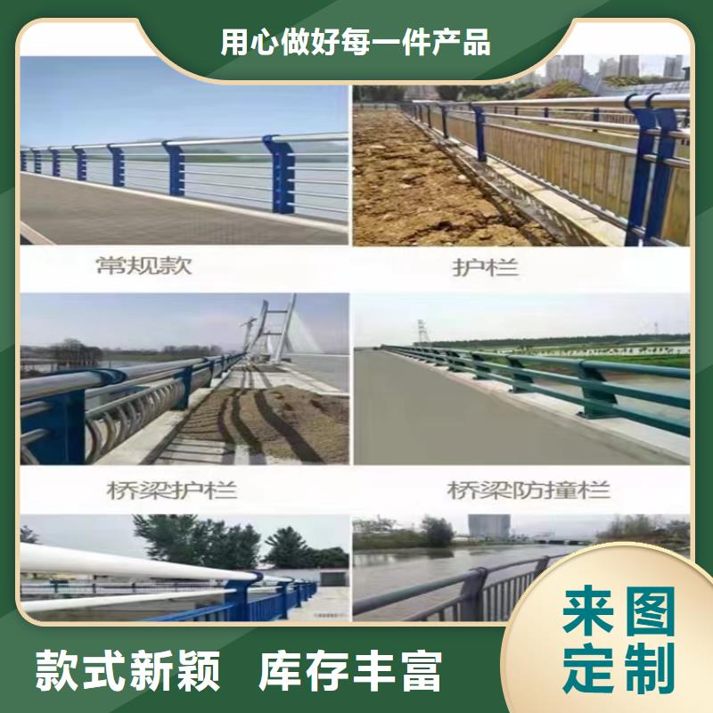 丰城市河道边水泥护栏批发厂家护栏桥梁护栏,实体厂家,质量过硬,专业设计,售后一条龙服务