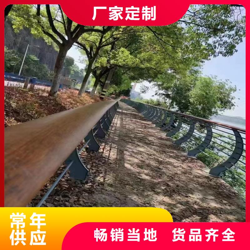 海盐县桥梁防撞护栏有哪些厂家政护栏合作厂家售后有保障