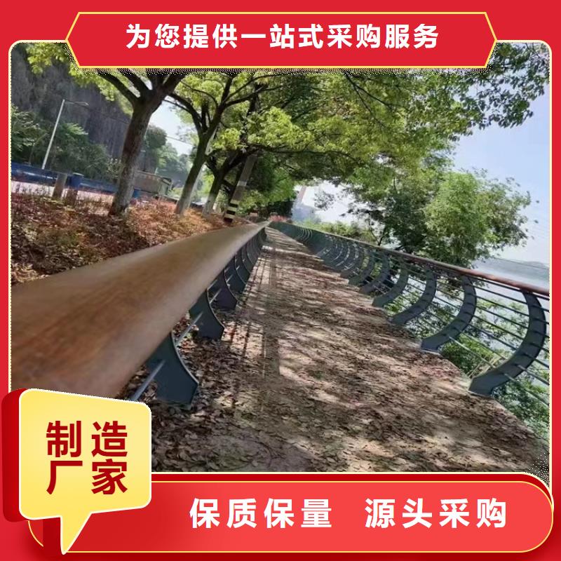陇县人行道防撞桥梁护栏厂政护栏合作厂家售后有保障