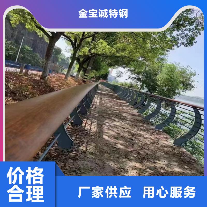赤坎河堤景观护栏厂家专业定制-护栏设计/制造/安装