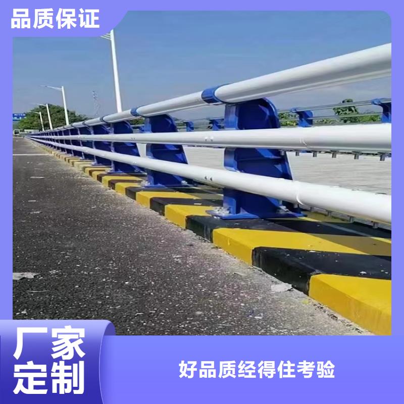 公路安全防撞护栏河道护栏-木纹转印护栏-天桥护栏-灯光护栏厂家