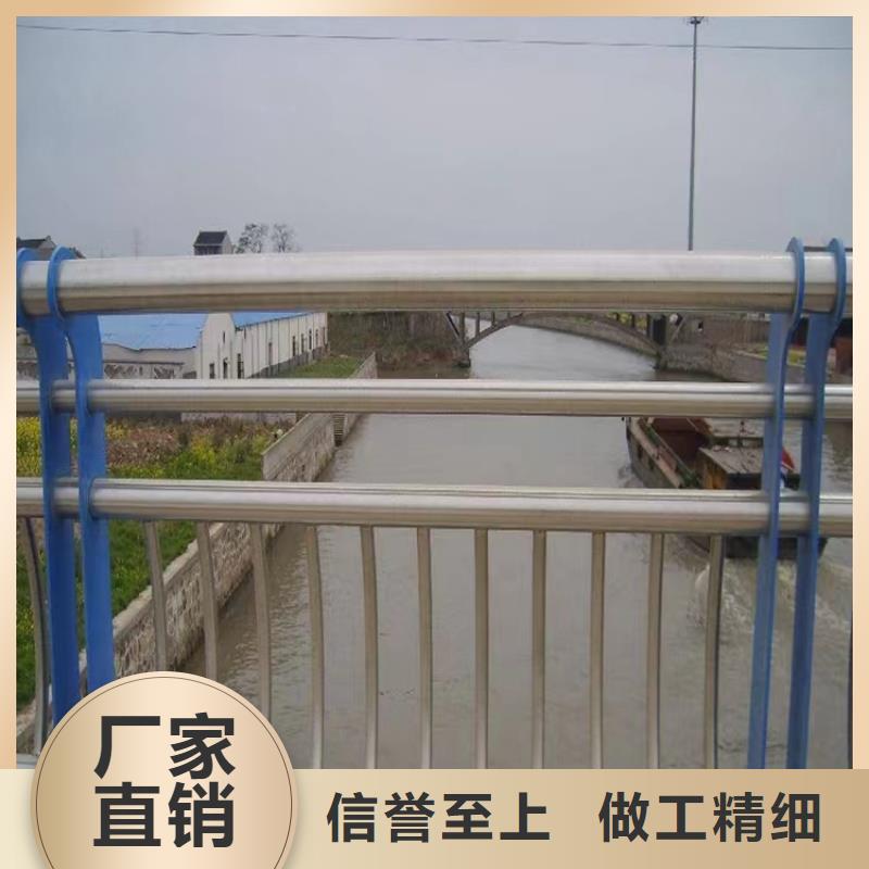 龙州不锈钢复合管公路护栏河道护栏-木纹转印护栏-天桥护栏-灯光护栏厂家