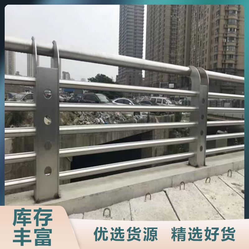 上街区大桥防撞护栏生产厂家护栏桥梁护栏,实体厂家,质量过硬,专业设计,售后一条龙服务