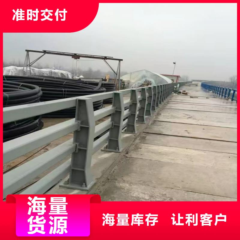 宁明县6065铝合金护栏厂家护栏桥梁护栏,实体厂家,质量过硬,专业设计,售后一条龙服务