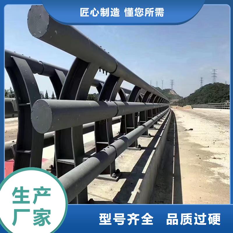 吴起县桥梁/公路/道路防撞护栏护栏桥梁护栏,实体厂家,质量过硬,专业设计,售后一条龙服务