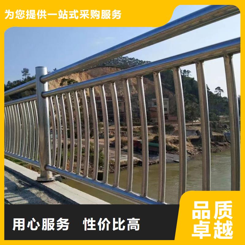 不锈钢复合管护栏厂家专业定制-护栏设计/制造/安装