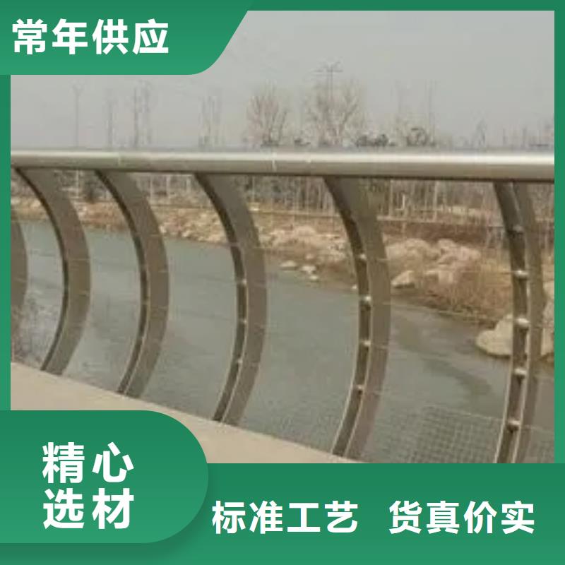 大岭山镇不锈钢复合护栏河道护栏-木纹转印护栏-天桥护栏-灯光护栏厂家