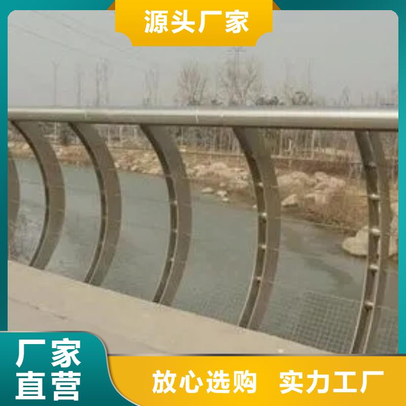 渭滨立交桥防撞护栏厂家专业定制-护栏设计/制造/安装