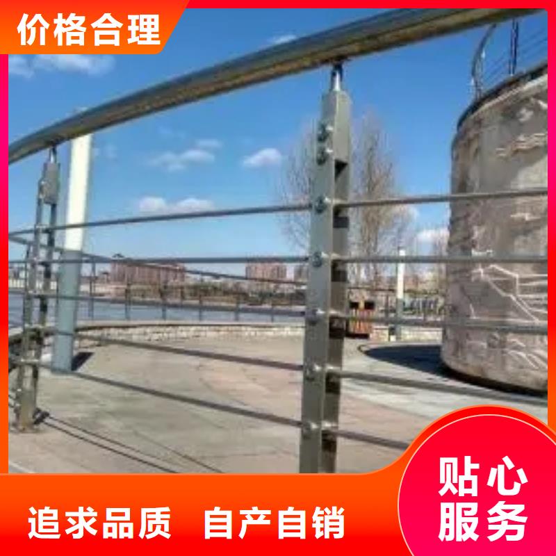 凤翔不锈钢灯光桥梁护栏厂家政工程合作单位售后有保障