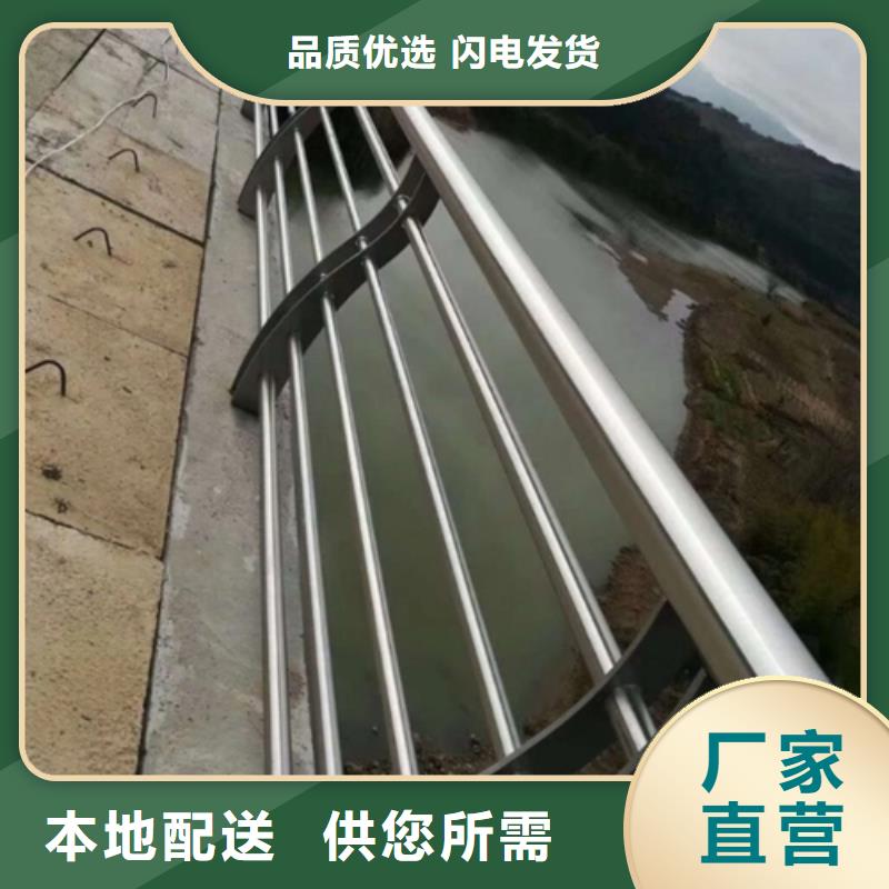 凤翔不锈钢灯光桥梁护栏厂家政工程合作单位售后有保障
