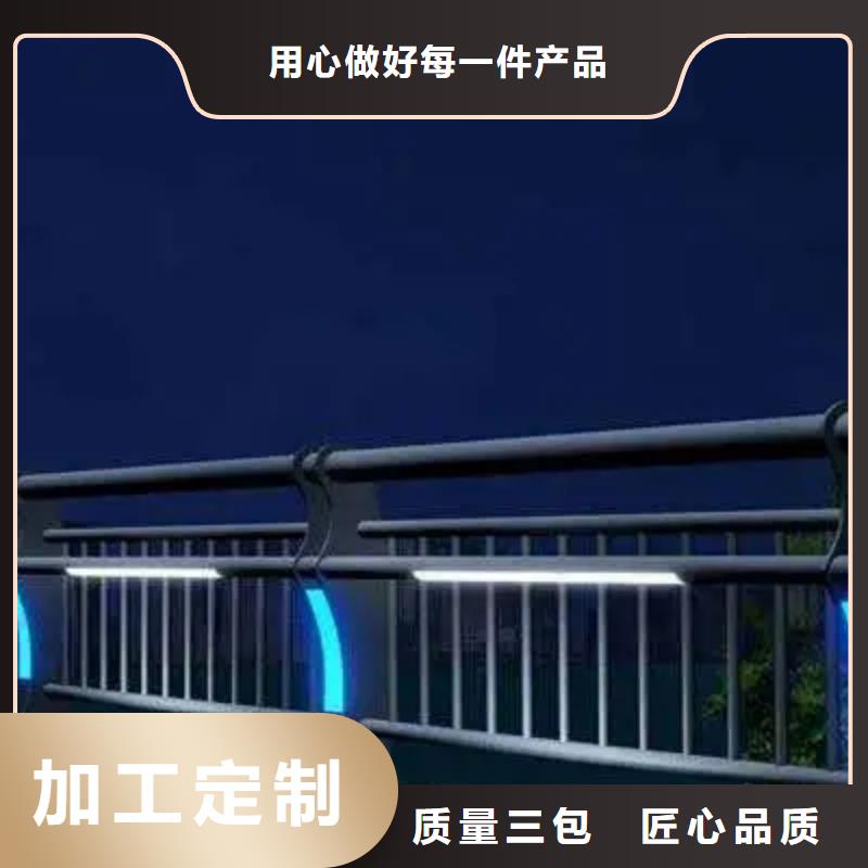 渭滨桥梁河堤不锈钢护栏厂家政工程合作单位售后有保障