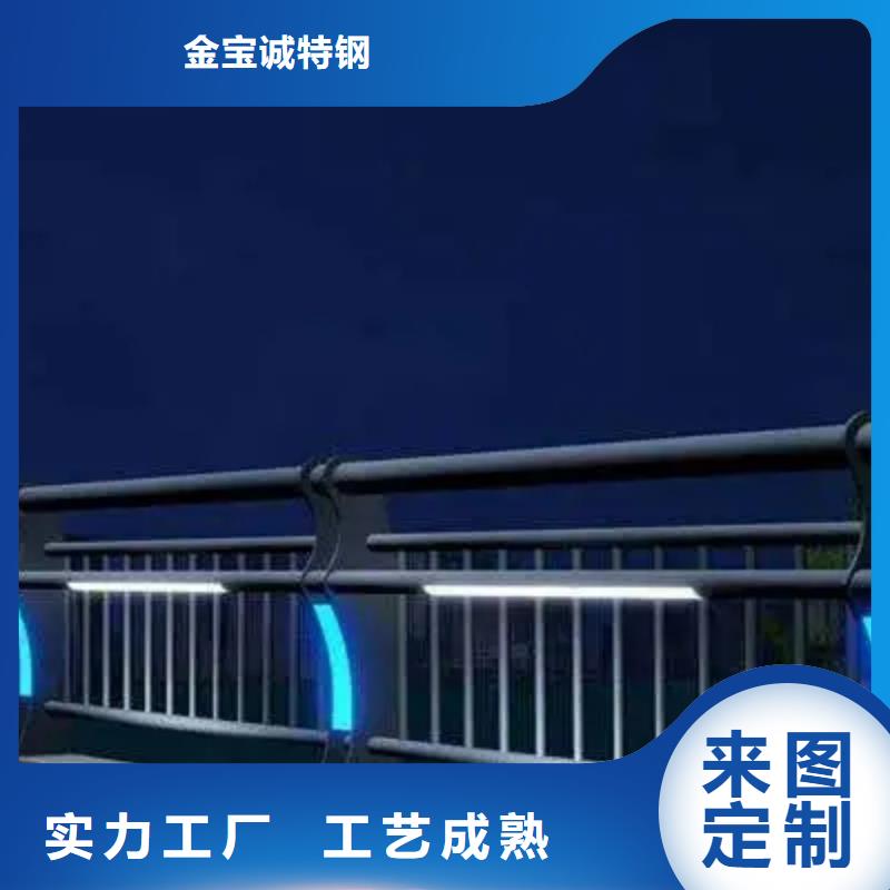 LED桥梁灯光栏杆厂家出厂价格