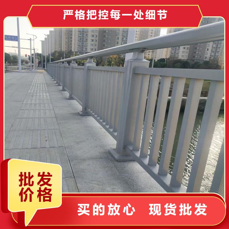 桥梁防撞护栏厂家防晒耐腐-经久耐用-按需求定制