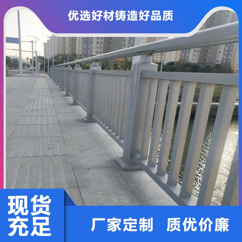 道路弧形复合管护栏厂家实力老厂