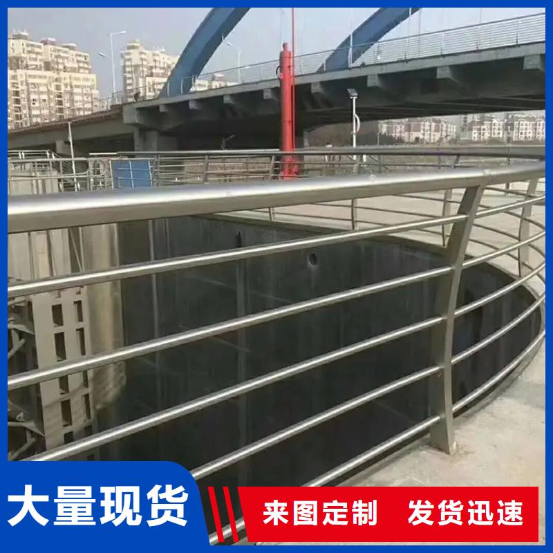 大桥圆管防撞护栏厂家防晒耐腐-经久耐用-按需求定制