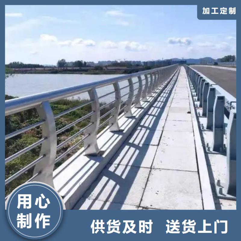 望江县公路桥梁防护栏厂家护栏桥梁护栏,实体厂家,质量过硬,专业设计,售后一条龙服务