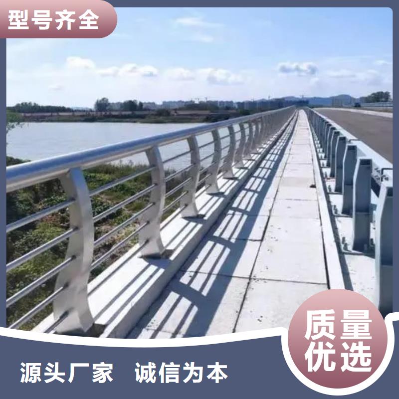 吉利桥梁/公路/道路防撞护栏政工程合作单位售后有保障