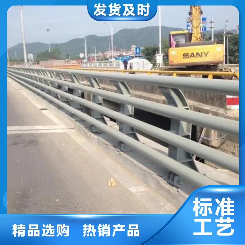 道路两侧景观扶手护栏厂选专业厂家-价格透明-实力大厂-..