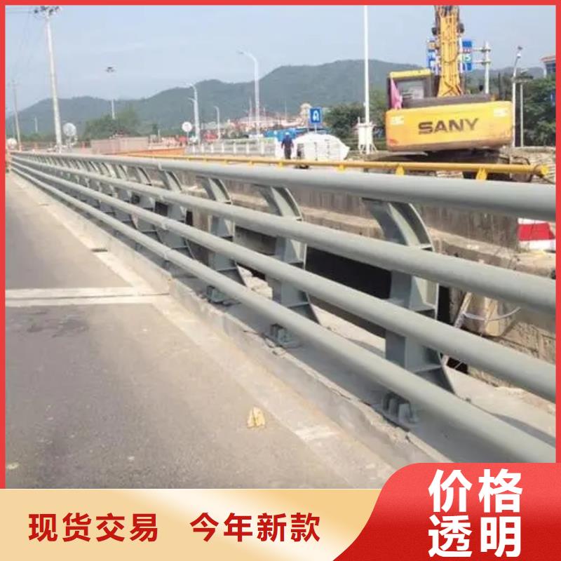 内黄县不锈钢景观护栏生产厂家政护栏合作厂家售后有保障