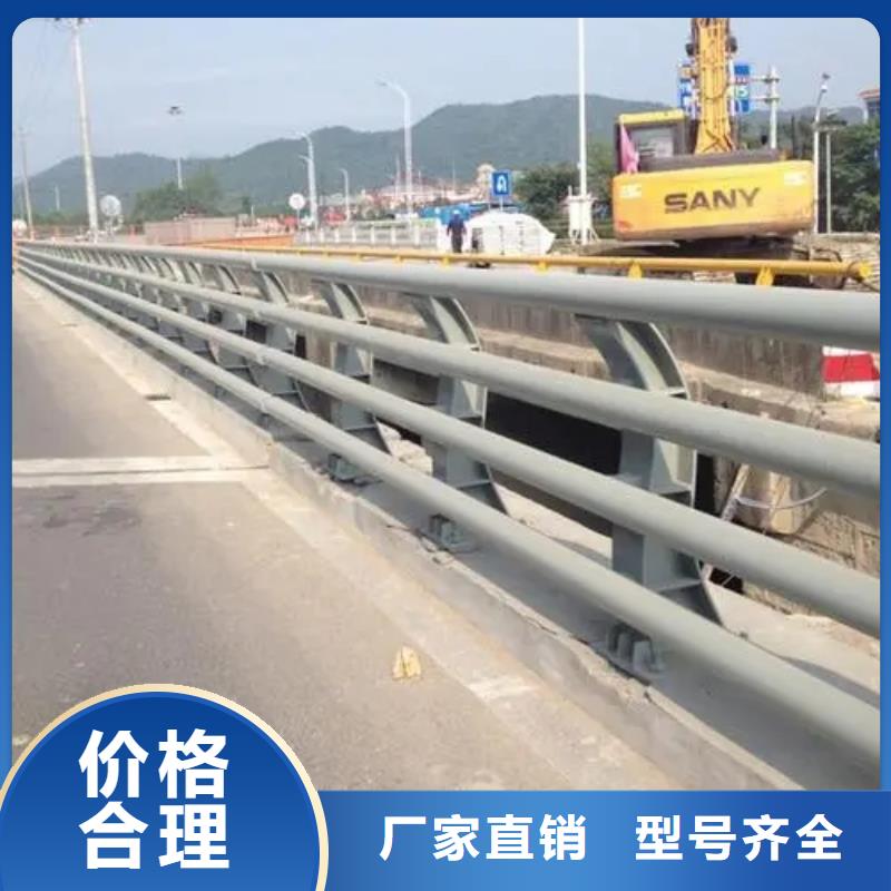 金砂街道道路景观护栏厂家护栏桥梁护栏,实体厂家,质量过硬,专业设计,售后一条龙服务