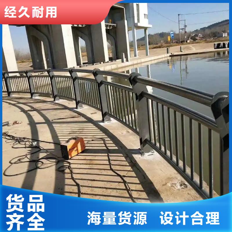 兴仁道路防撞护栏河道护栏-木纹转印护栏-天桥护栏-灯光护栏厂家