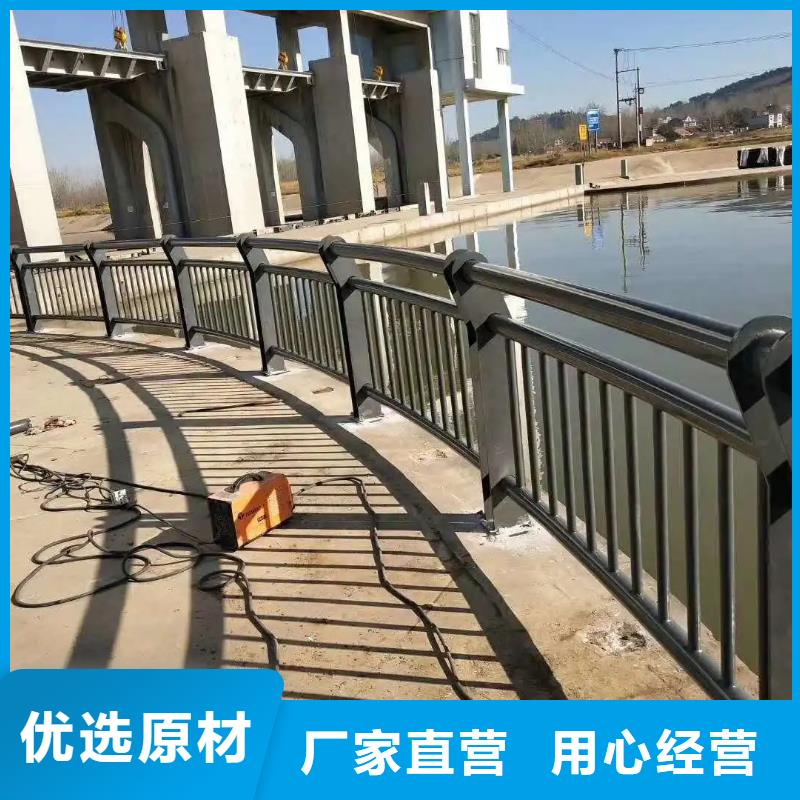 沈河高品质桥梁护栏厂家政工程合作单位售后有保障