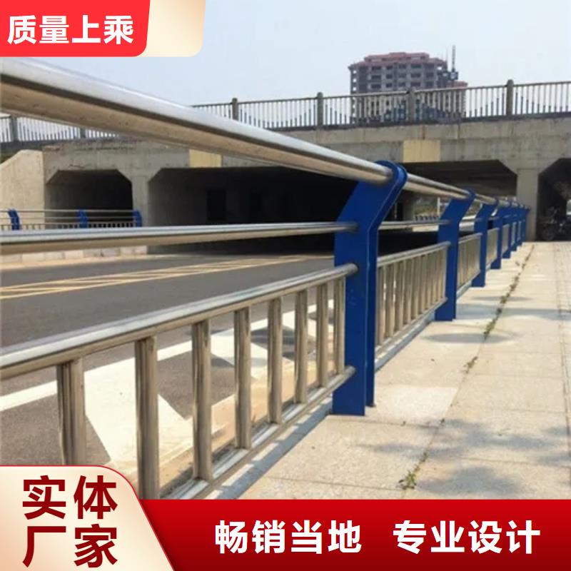 漳平市景观桥梁护栏厂家政护栏合作厂家售后有保障