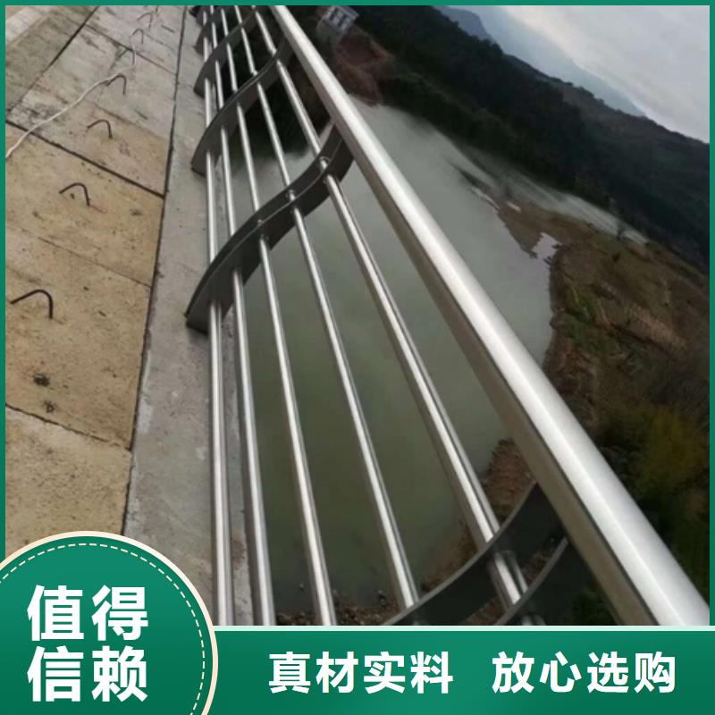 河溪镇木纹铝合金道路护栏批发批发