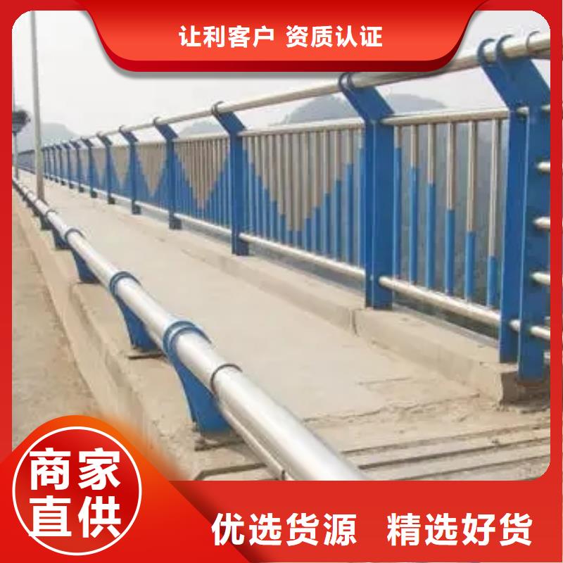 龙南县市政人行道边铝合金栏杆交期保障-安装一站式服务