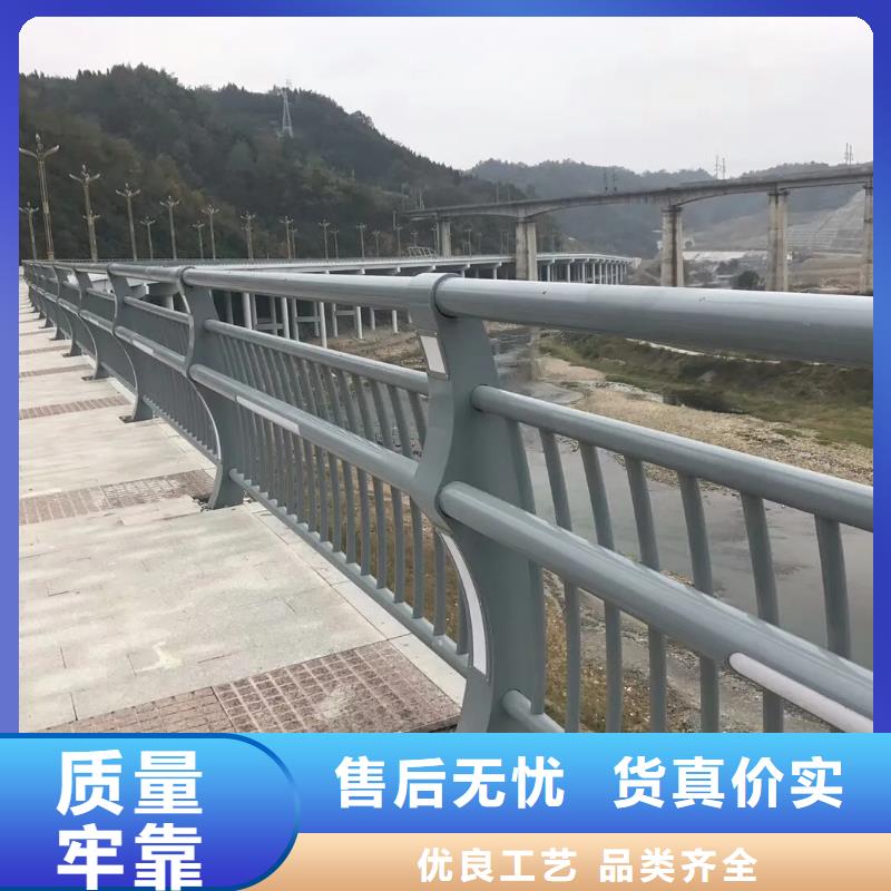 滑县高速大桥碳钢景观围栏厂实力老厂