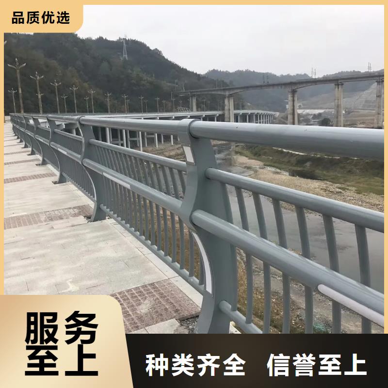 秀屿区6065铝合金灯光护栏厂家护栏桥梁护栏,实体厂家,质量过硬,专业设计,售后一条龙服务