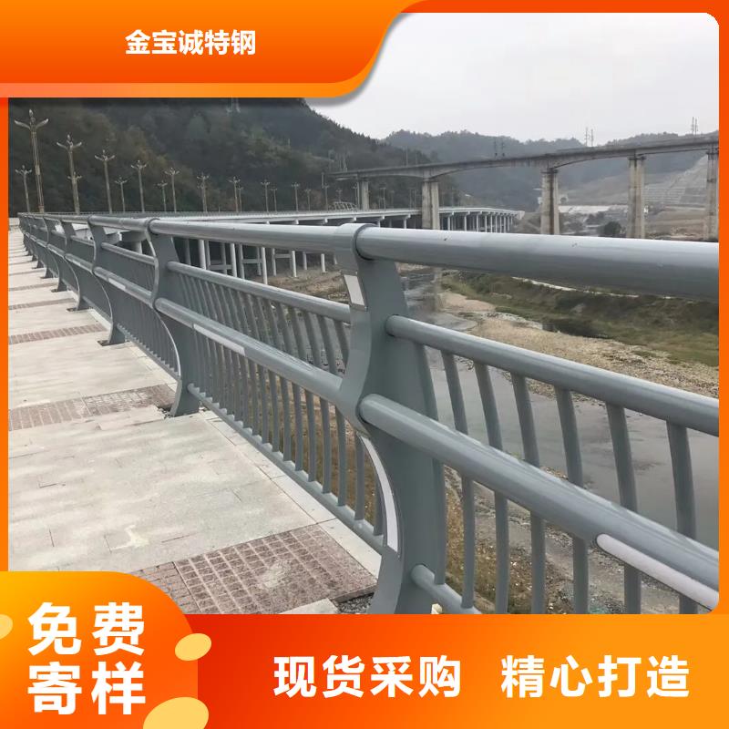 公路不锈钢护栏厂家专业定制-护栏设计/制造/安装