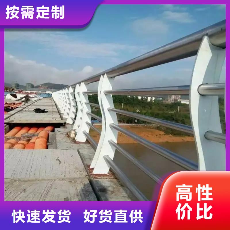 龙华公路不锈钢护栏厂家专业定制-护栏设计/制造/安装