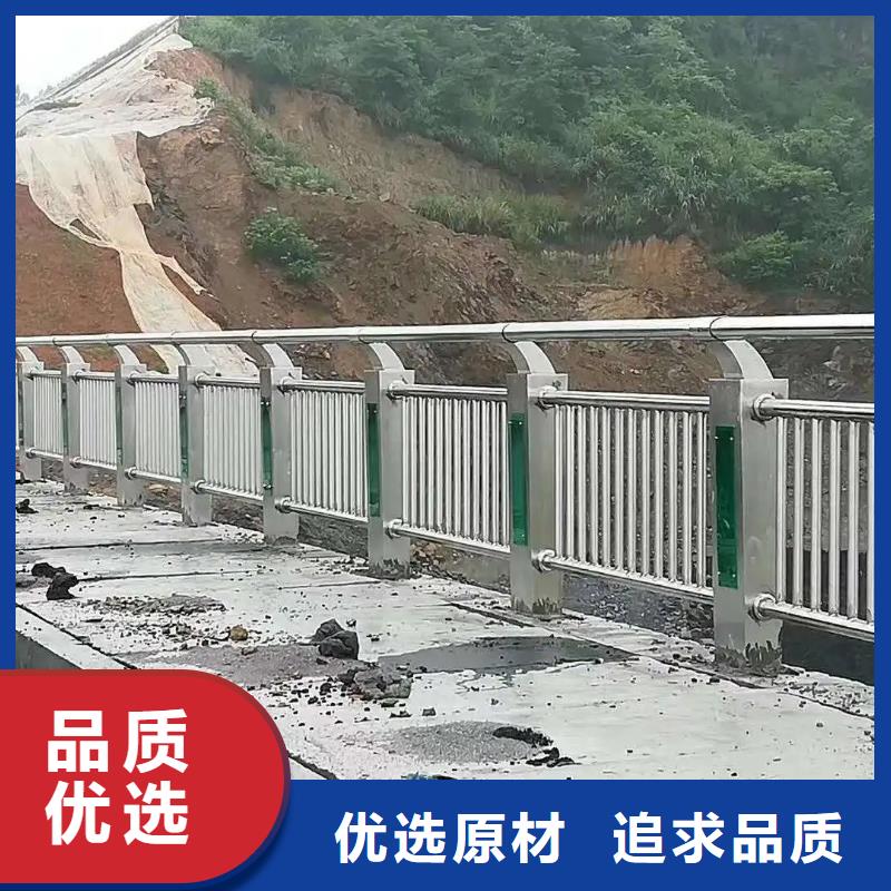 公路用防撞护栏生产厂家防撞桥梁护栏哪里有现货Q235防撞护栏哪里质量好桥梁防撞安全护栏厂家选专业厂家-价格透明-实力大厂-..