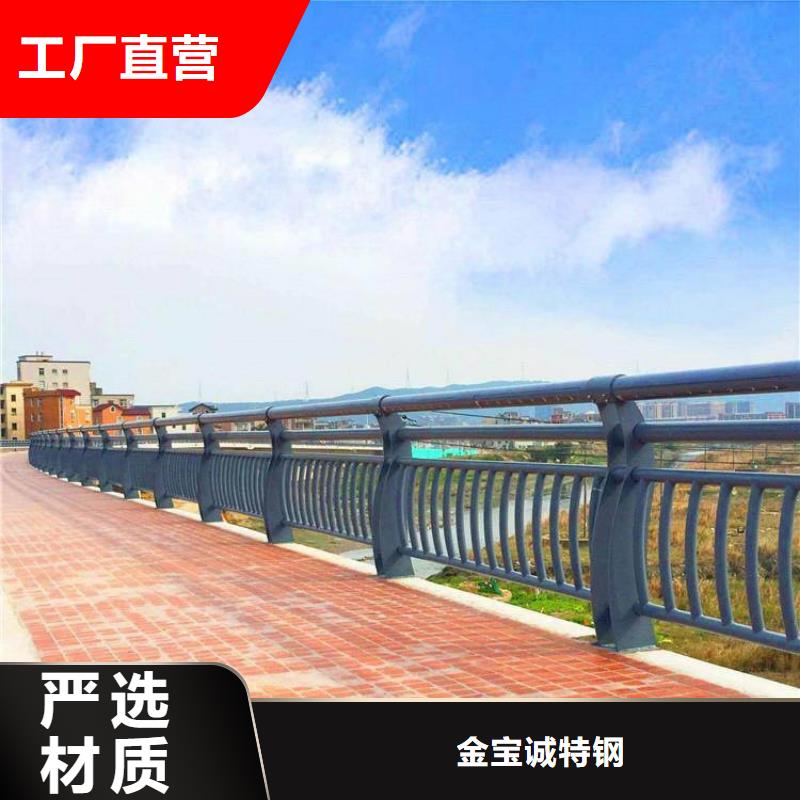 浦北县桥面两侧铝合金栏杆厂家交期保障-安装一站式服务